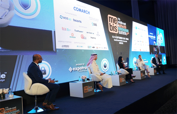 MEBIS to Host Banking and Fintech Experts This Month