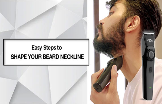 How to Shape Beard Neckline: Step-by-Step Guide