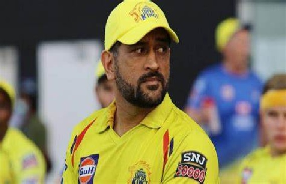 IPL 2023: Dhoni's late cameo guides CSK to 167/8 against Delhi Capitals IPL 2023: Dhoni's late cameo guides CSK to 167/8 against Delhi Capitals