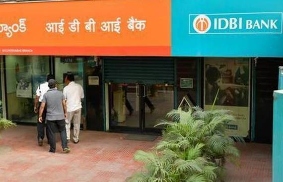 LIC & Govt Plans for Strategic Sale of IDBI Bank