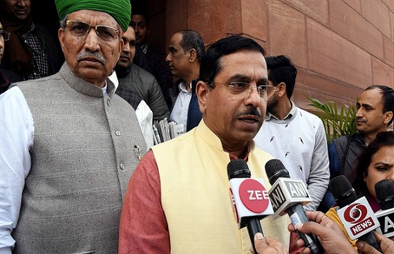 The government holds the first mining start-up conference in India in Mumbai