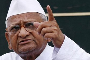 Hazare
