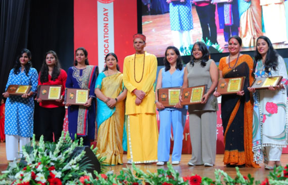 All India Institute of Occult Science 