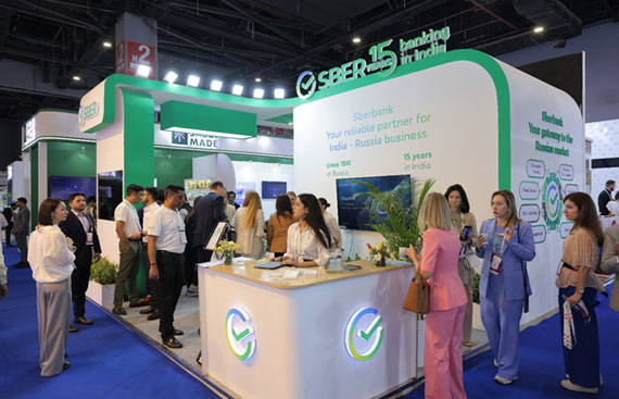 Sberbank presented comprehensive business 