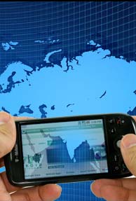 3G auction to start on December 7th