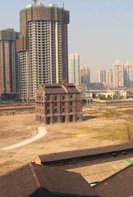 Salaried Class Can Buy Bonds in Infrastructure Cos. 