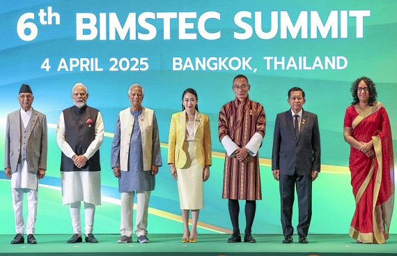 India Proposes UPI Link, Maritime & Trade Boost at BIMSTEC Summit 2024