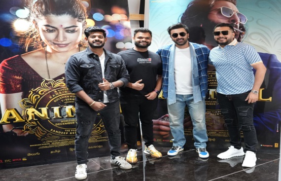 Cloud9 A Cinematic Toast in Animal