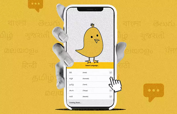 Microblogging Network Koo Launches New Feature for Finding Hospital beds, Plasma Donors