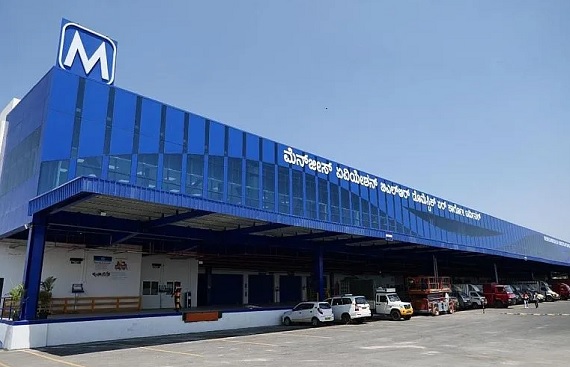 Bengaluru Airport Unveils India's Largest Domestic Cargo Terminal