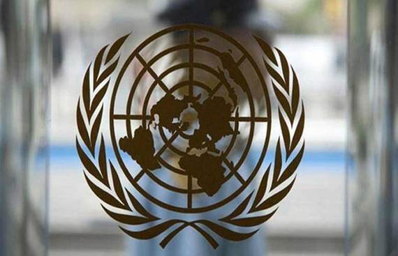 UN declares 'Invest India' winner of investment promotion award 2020