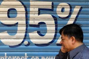 Sensex Down 86 Points, Capital Goods Stocks Slump