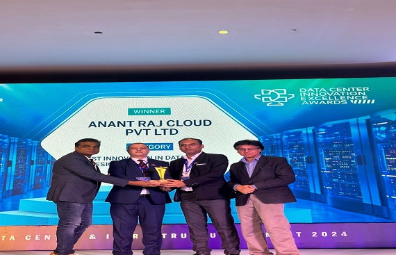 Anant Raj Cloud Wins Prestigious Award for 'Best Innovation in Data Center Design & Infrastructure' at Data Center Innovation Excellence Awards 2024