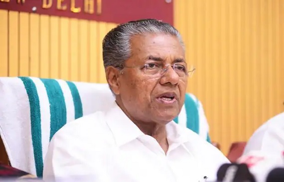 Kerala on Track to Become India's AI Hub, Says CM Vijayan