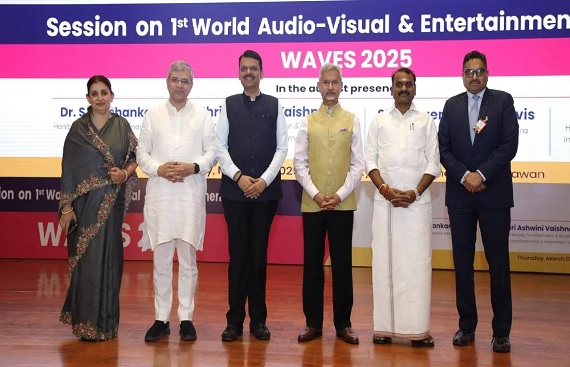 Union Minister of State Holds Virtual Meeting with South Indian Film Associations Urges to Join WAVE