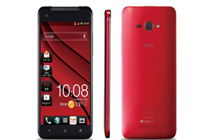 HTC Butterfly S Arrives In India For Rs. 52,428 