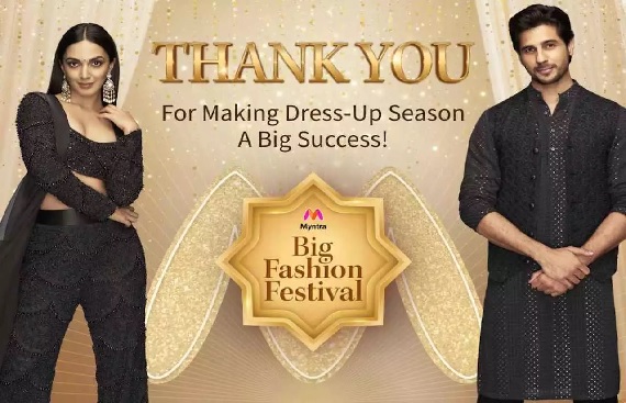 Myntra Big Fashion Festival registers a whopping 460 mn customer visits