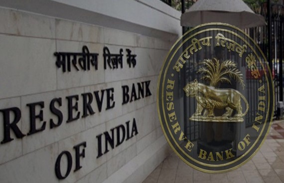 2021 might be India's Year of IPO, Says RBI