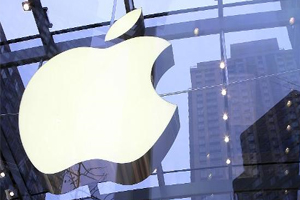 New iPhone To Be Revealed On Sept 10