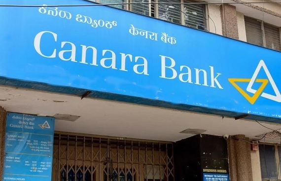 Canara Bank Donates Rs 1 Crore to Kerala CM's Distress Relief Fund for Wayanad Landslide Victims
