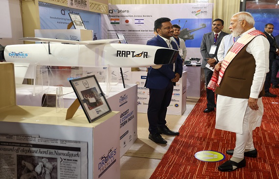 PM to Inaugurate Assam's Business Summit on February 25