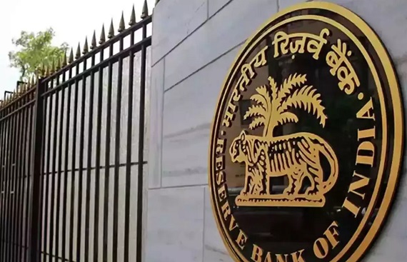 RBI starts monetary policy meet to decide on key rates