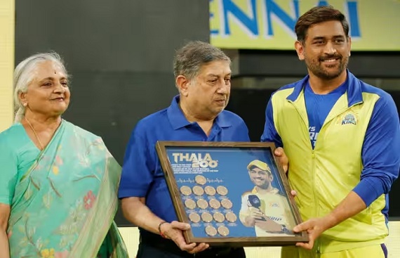 IPL 2023: Chennai Super Kings felicitate M.S Dhoni for leading franchise in 200 matches
