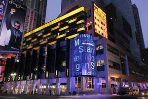 Morgan Stanley Acquires 45 Lakh Shares of SKS for Over Rs.54 Cr