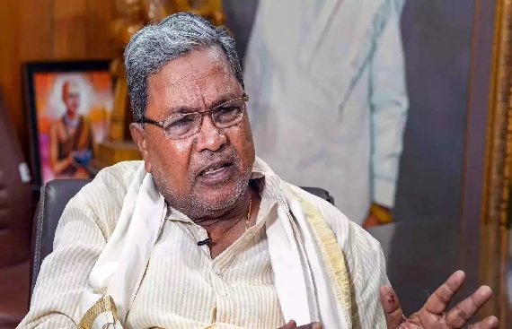 Bengaluru Tech Summit 2023: Siddaramaiah releases brochure