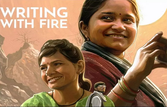Oscars 2022: India's 'Writing with Fire' nominated in Best Documentary Feature 