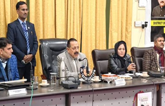 Dr. Jitendra Singh Focuses on Public Welfare at DISHA Meeting