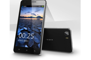 China, World's Top Smartphone Maker