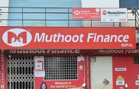 Muthoot Finance Hits Historic Rs 1 Lakh Crore Gold Loan AUM