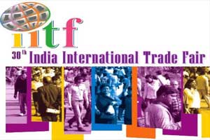 International Trade Fair Likely to Attract 1.5 Million Visitors