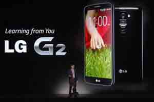 LG Unveils G2, The Most Powerful Smartphone Ever
