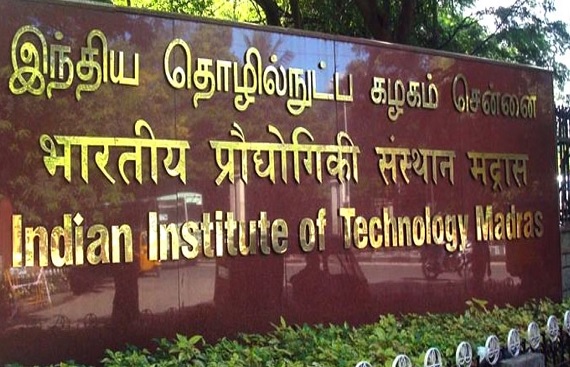 IIT Madras Introduces Special UG Admissions for Science Olympiad Achievers