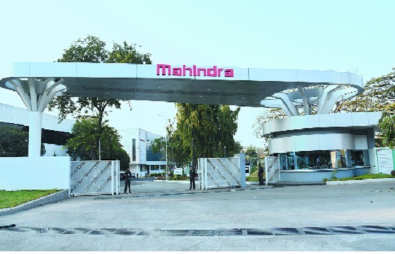 Mahindra Joins Forces with Anduril Industries in High-Tech Partnership