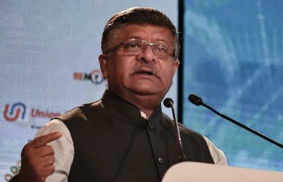 IT Act to be reworked to Meet new Challenges: Prasad
