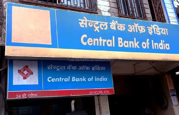 Central Bank of India climbs FD prices, senior citizens could earn up to 7.25%