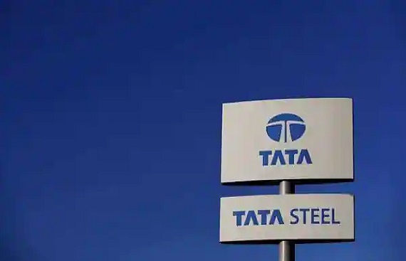 Tata Steel to implode obsolete unit at Jamshedpur coke oven facility