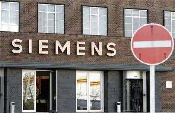 India's Siemens signs a 3 billion euro train deal 