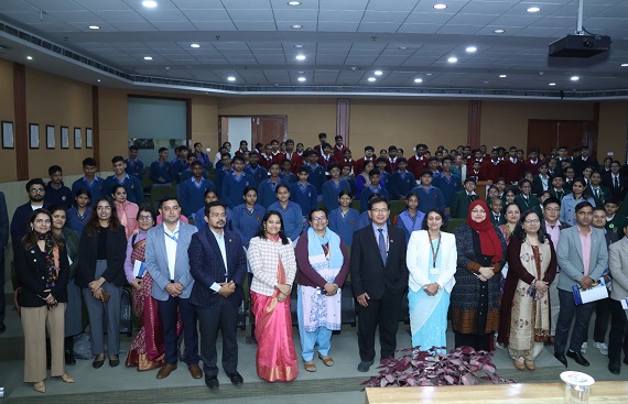 Ministry of Environment Celebrates International Mountain Day 2024