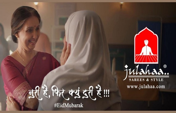 Surat's Julahaa Sarees launches Eid campaign 'Rishte Bunte Hain Dil Se Hi'