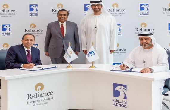 ADNOC, RIL to Explore Development of EDC Facility in Ruwais