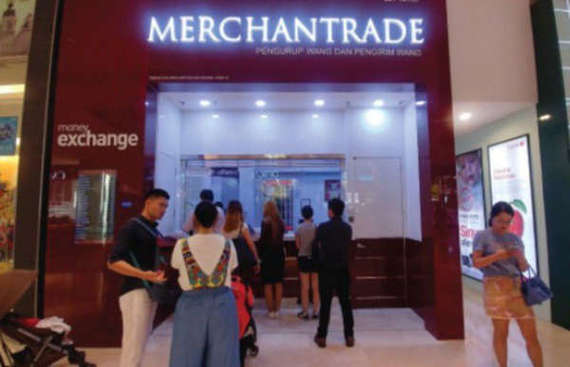 Merchantrade, NPCI to offer real-time remittances to India through UPI
