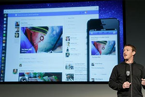 Facebook Unveils 'Home' Android OS; Not A Facebook Phone
