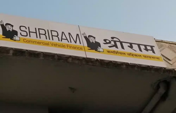 Shriram Finance posts higher Q2 profit on Strong Loan Demand