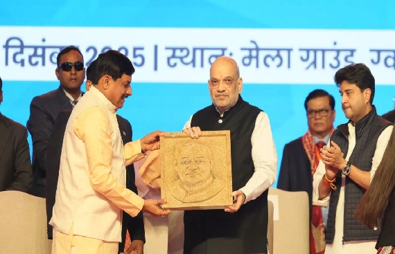 India Set To Achieve Semiconductor Self-Reliance Soon says Amit Shah