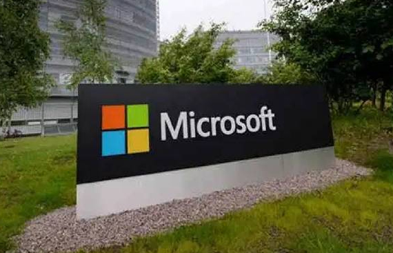 Microsoft acquires data modeling firm ADRM Software