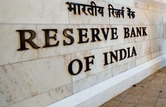 RBI Panel Calls For Strong Corporate Governance in CICs
